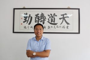 Peter Chen Haulotte distributor