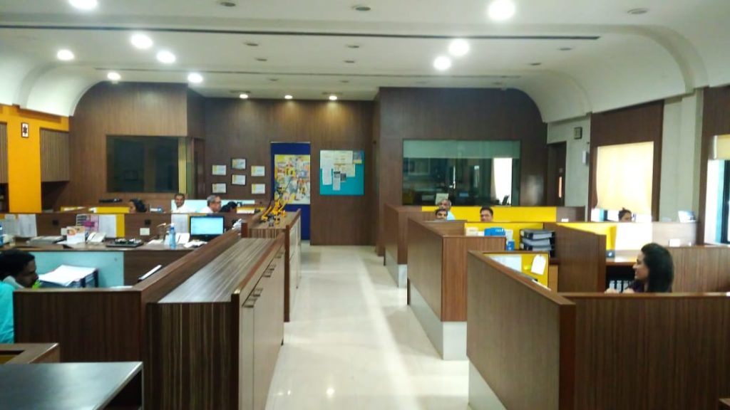 GEMINI OFFICE